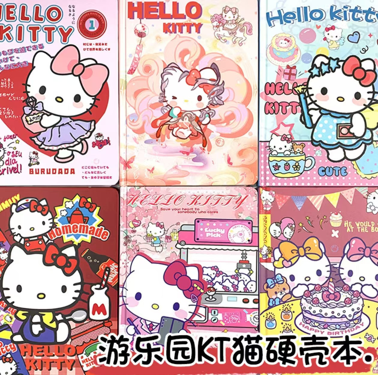 Cute Book💞
