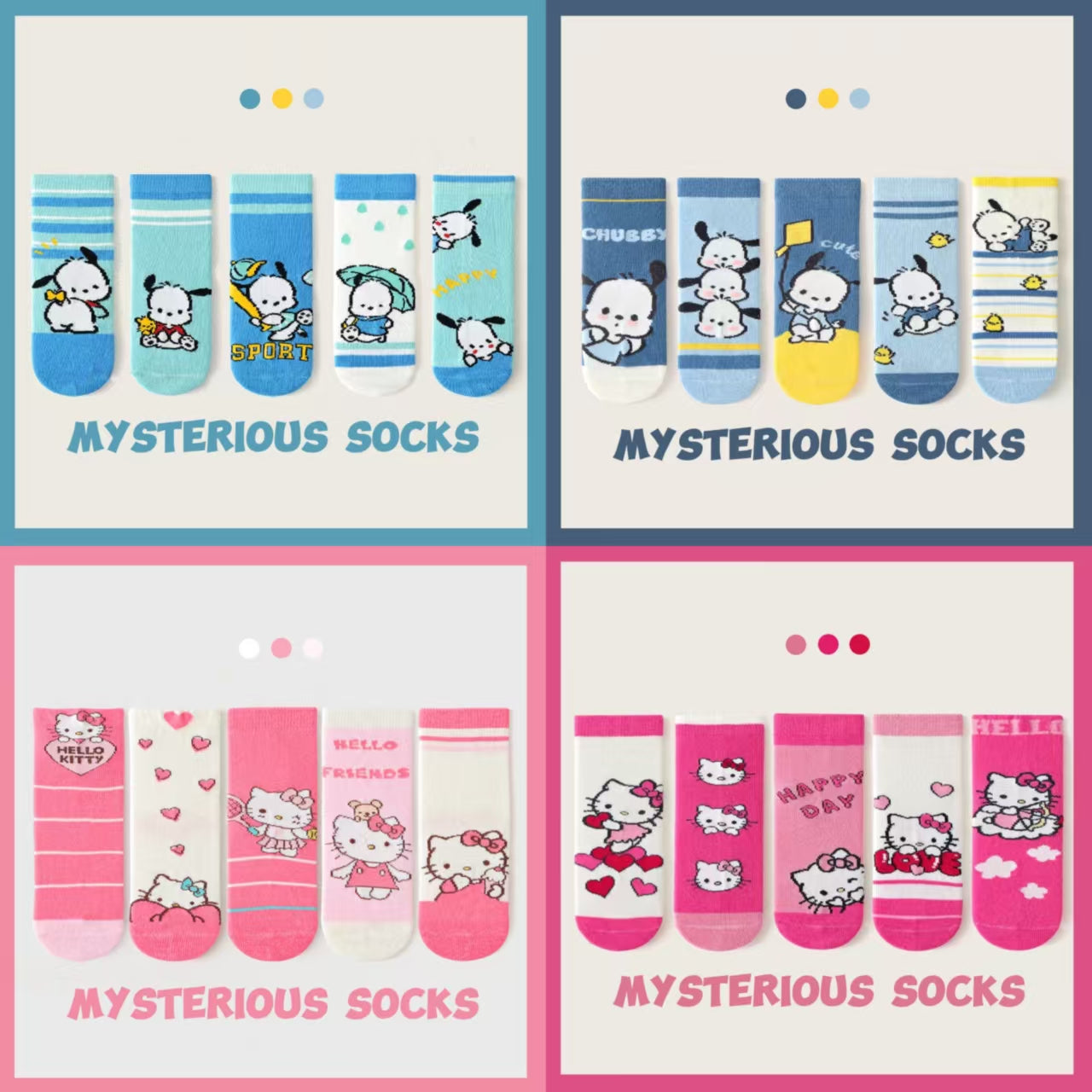Mysterious socks