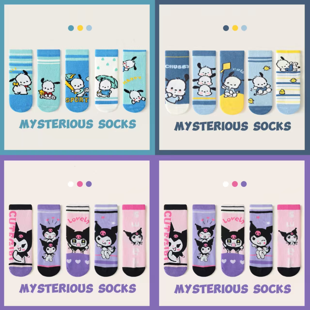 Mysterious socks