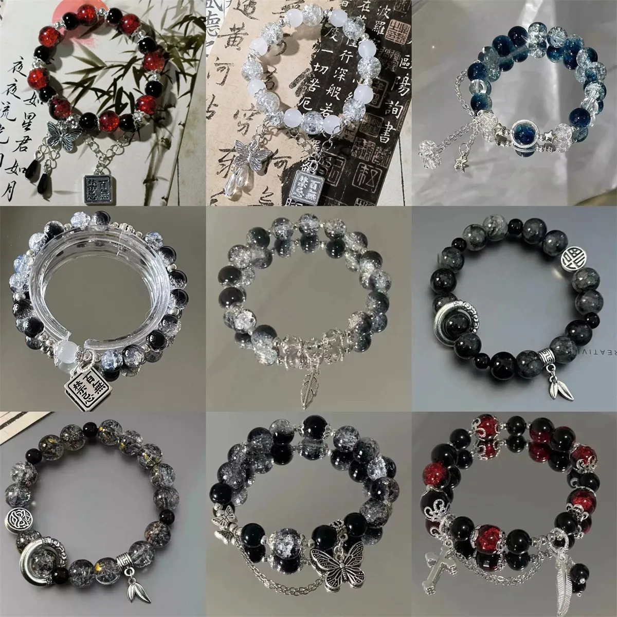 Bracelets