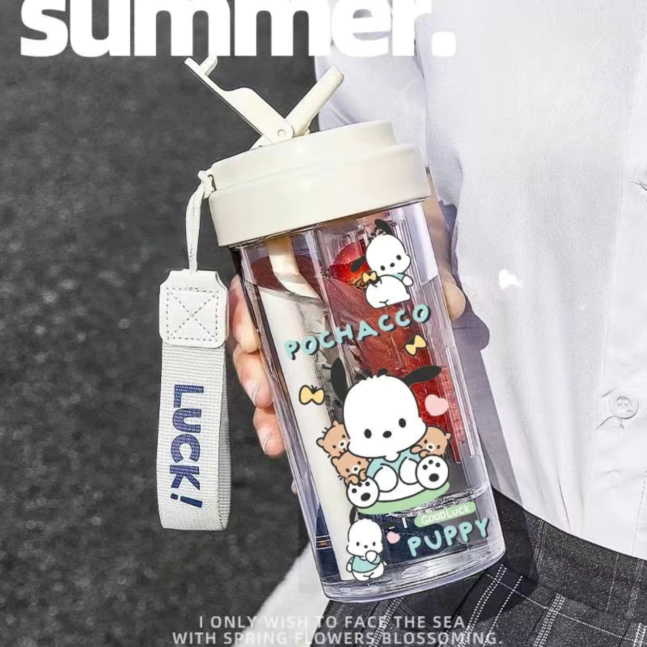 Cartoon water cup