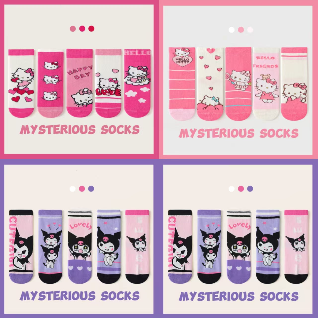 Mysterious socks