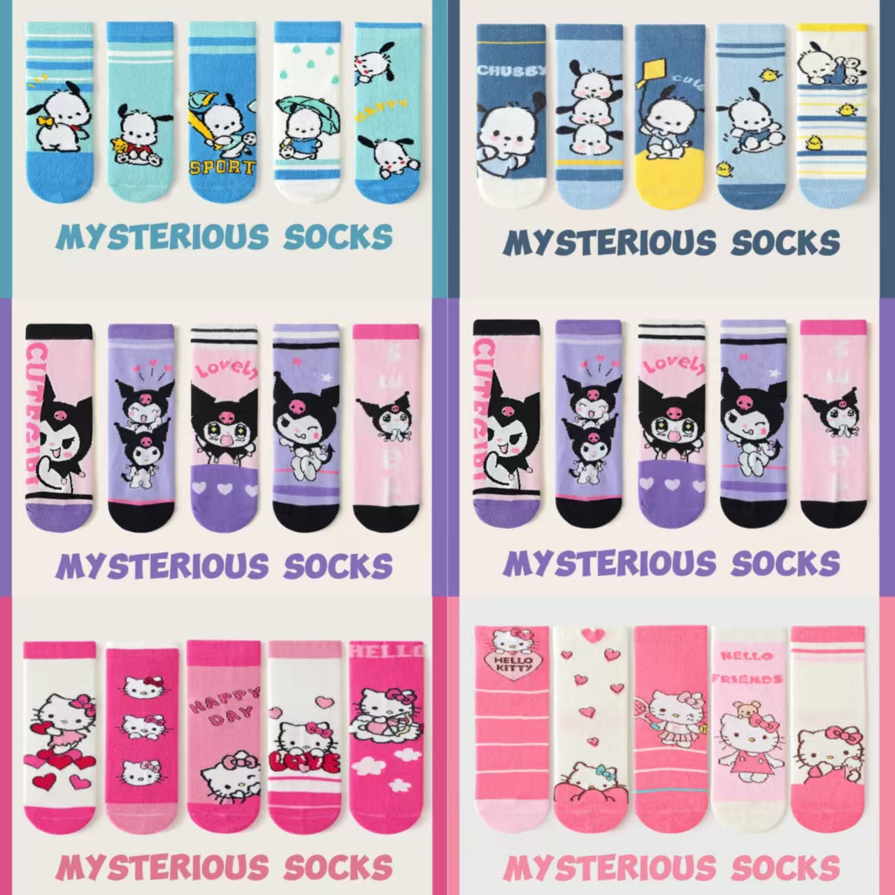 Mysterious socks